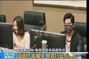 郑州刘先生爆料新闻视频,郑州刘先生爆料视频引发热议 第2张 郑州刘先生爆料新闻视频,郑州刘先生爆料视频引发热议 第2张